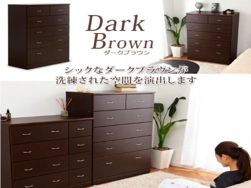 美品　ボルドー キャビネット タンス　洋服タンス Amazon | ボルドーチェスト たんす タンス 衣類収納 VC-1290