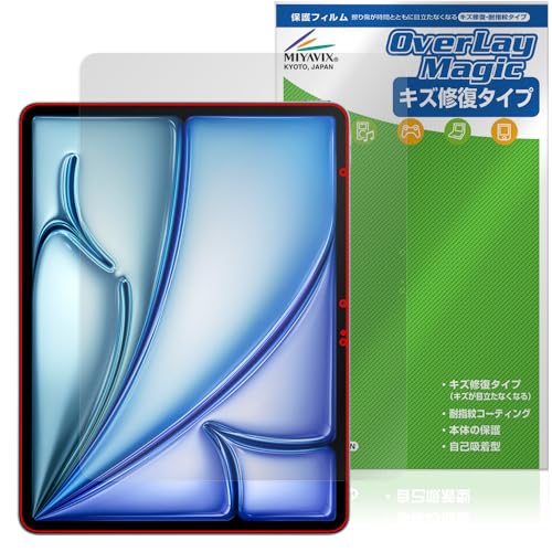 ~rbNX iPad Air (13C`) (M3) (2025) / iPad Air (13C`) (M2) (2024) Ή ی tB C hw hCA {