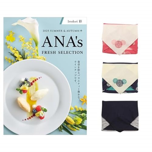 ANAフレッシュセレクション グルメ カタログギフト 「彩」 Aコース 【風呂敷包み】 ≪弔事用≫紺【染分縞】