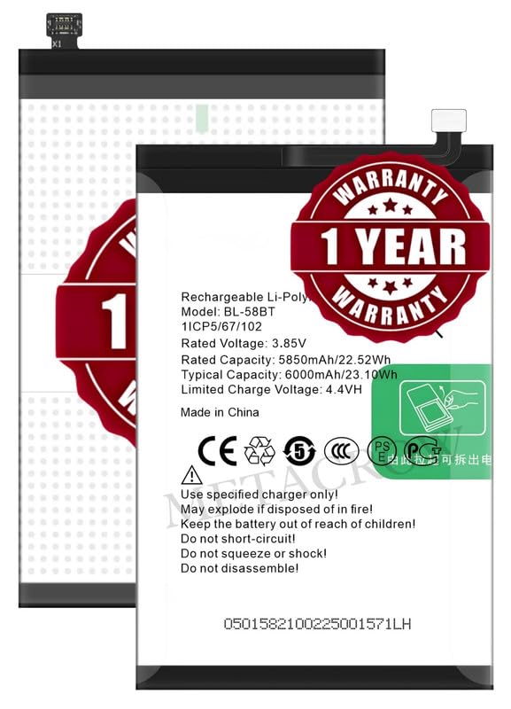 Image of Original BL-58BT Battery Compatible for Tecno Pova (LD7, LD7j, MZ-Tecno LD7) - (6000mAh) - 1 Year Warranty BC45