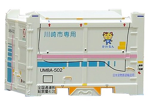 (未使用･未開封品)　Nゲージ C-6505 12fコンテナ UM8Aタイプ 川崎市かわるん&amp;ひごまろ wyeba8q 未使用・未開封品) Nゲージ C-6505 12fコンテナ UM8Aタイプ 川崎