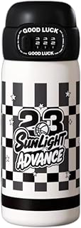 Kids Insulated Water Bottle with Password Lock | SUS316 Food-Grade Steel, Battery-Free, Leak-Proof, 19 oz, Gift - Ready