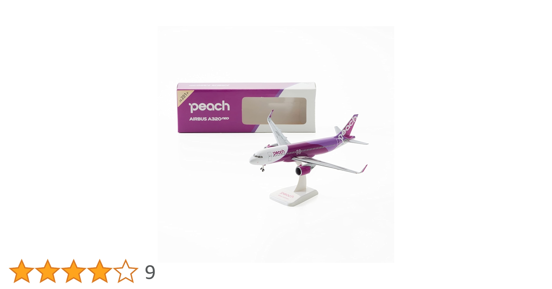 peach航空機モデル 2個セット　A320 1/400 peach航空機モデル 2個セット A320 1/400