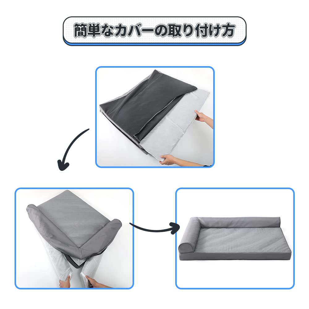 Amazon | JEMA ジェマ 犬 ベッド ペットベッド ペットクッション