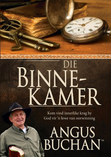 Die binnekamer (Afrikaans edition)