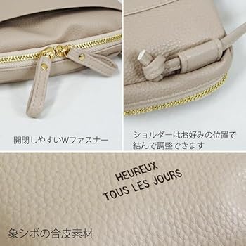未使用タグ付き TOUS Kアイコン ウォレットショルダー モバイルショルダー 未使用タグ付き TOUS Kアイコン ウォレットショルダー モバイル