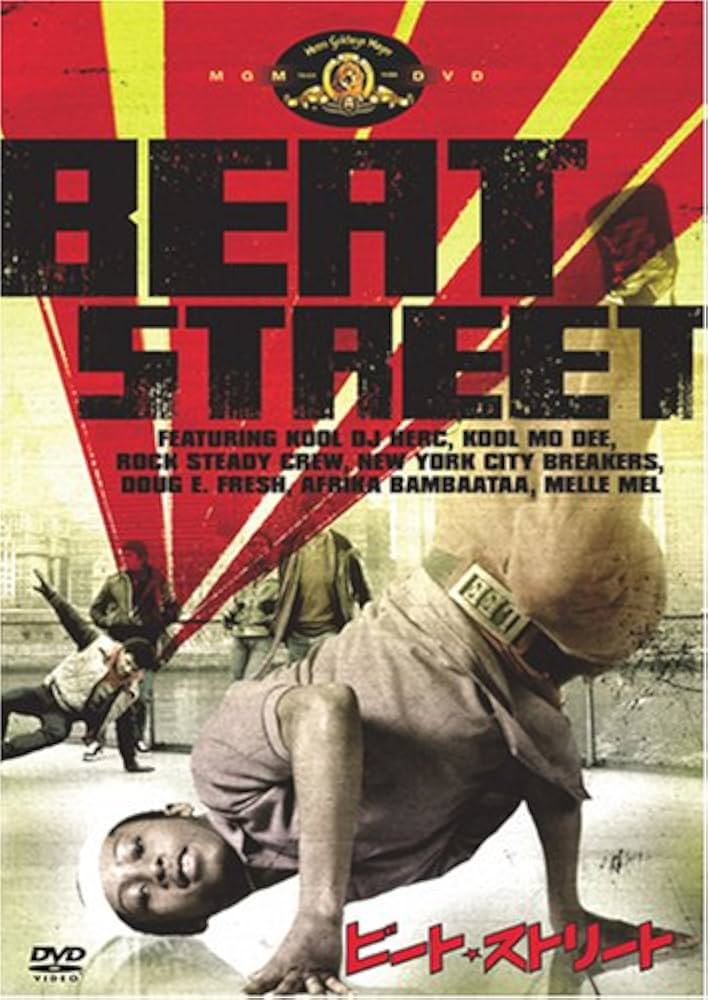 STREET BEATS  DVD5枚＋VHS1本 セット売り Hit Favourites The Musical Collection - DVD UK Region 2