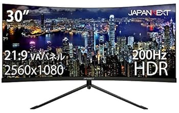ゲーミングモニター 200Hz 30インチ ウルトラワイドディスプレイ 曲面 Amazon.co.jp: ゲーミングモニター 200Hz 30インチ ウルトラ