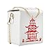 Fashion Crossbody Bag, Ustyle Chinese Takeout Box Style Clutch Bag Cellphone Container Tiny Satchel Funny and Unique Shoulder Bag Birthday Gift Card Case Fashionable Bag costume for teens (White)