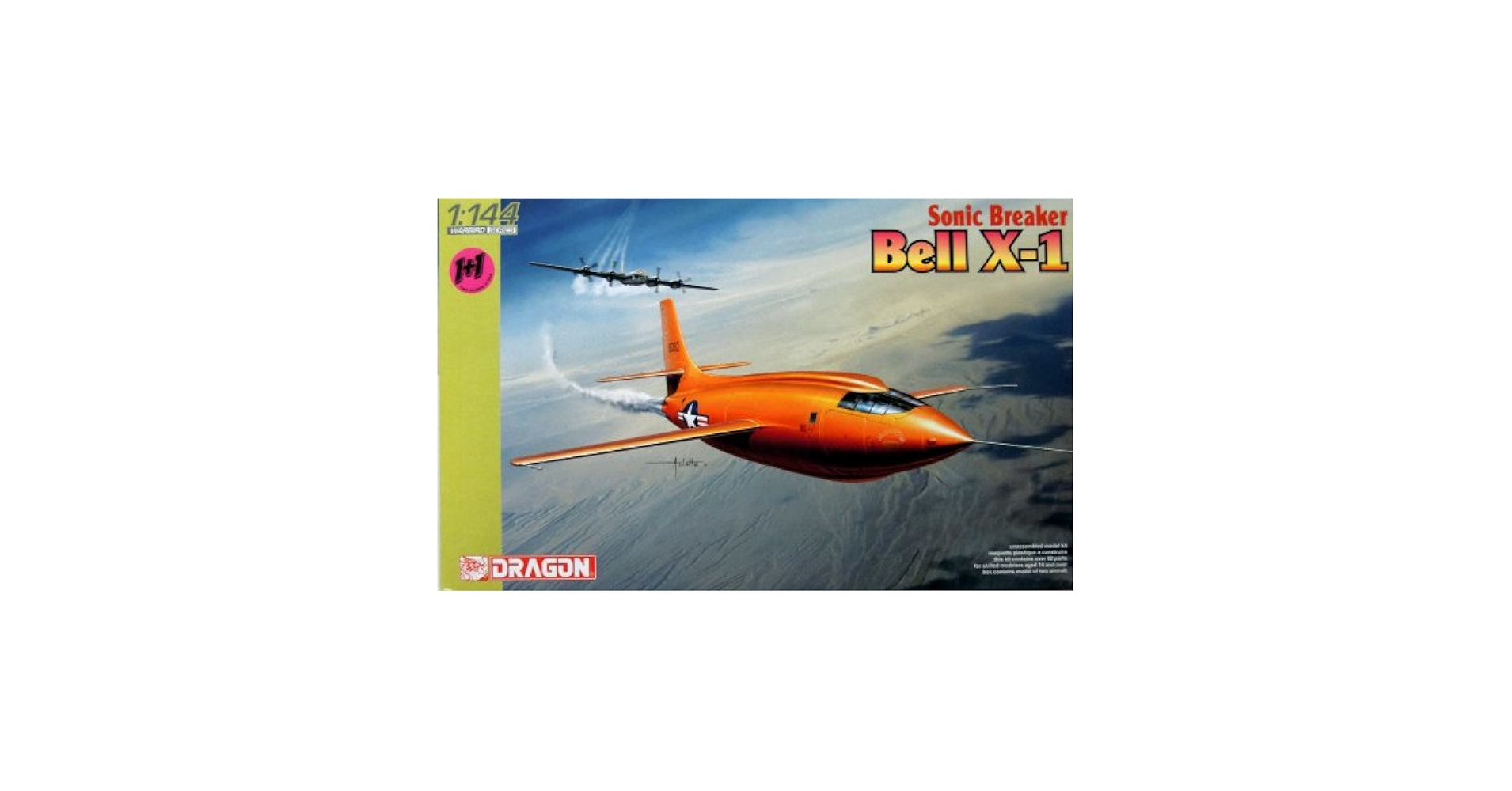 ドラゴン 1/144 Bell X-1 LastFlight ドラゴン 1/144 Bell X-1 LastFlight ドラゴン 1/144 Bell X-1
