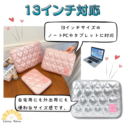 Sunny Glow パソコンケース ハート柄 韓国風デザイン タブレット ノートPC iPad 収納対応 レディース おしゃれ (13インチ、ピンク)
