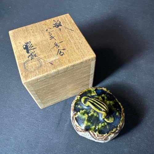 織部 香合」の人気商品一覧 | 安い商品を通販サイトから探す - 価格.com