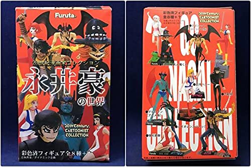 Amazon.co.jp: φFURUTAφ 20世紀漫画家コレクション 永井豪の世界 如月