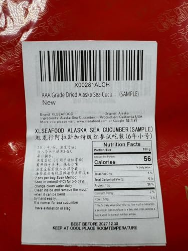 Xlseafood Xxlseafood Premium Sun Dried Alaska Sea Cucumber Sample Pack (2 Pcs Each) 旭龙行淡干海参 阿拉斯加野生红参特级品 试吃装 含2只6年小号参(Sample)… thumb #2