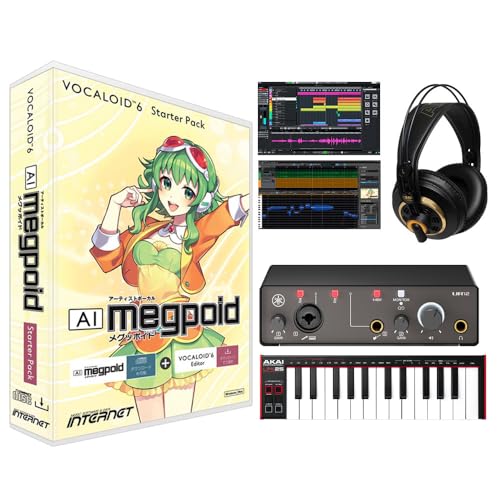 Amazon.co.jp: INTERNET VOCALOID6 AI Megpoid (GUMI) Vocaloid