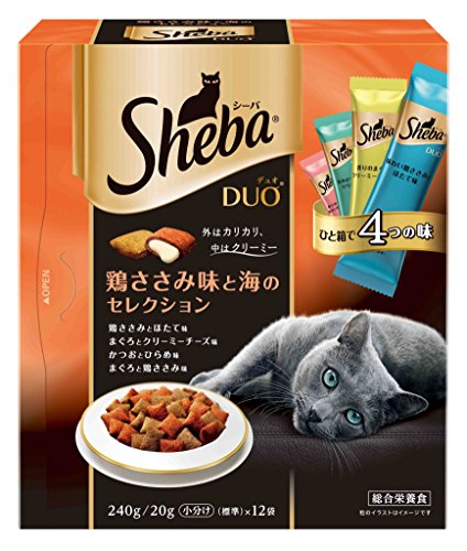 シーバ (Sheba) デュオ 鶏ささみ味と海のセレクション 240g シーバ (Sheba) デュオ 鶏ささみ味と海のセレクション 240g