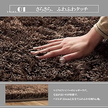 Amazon | MORITA 電気カーペット2畳 ホットカーペットカバー付 セット