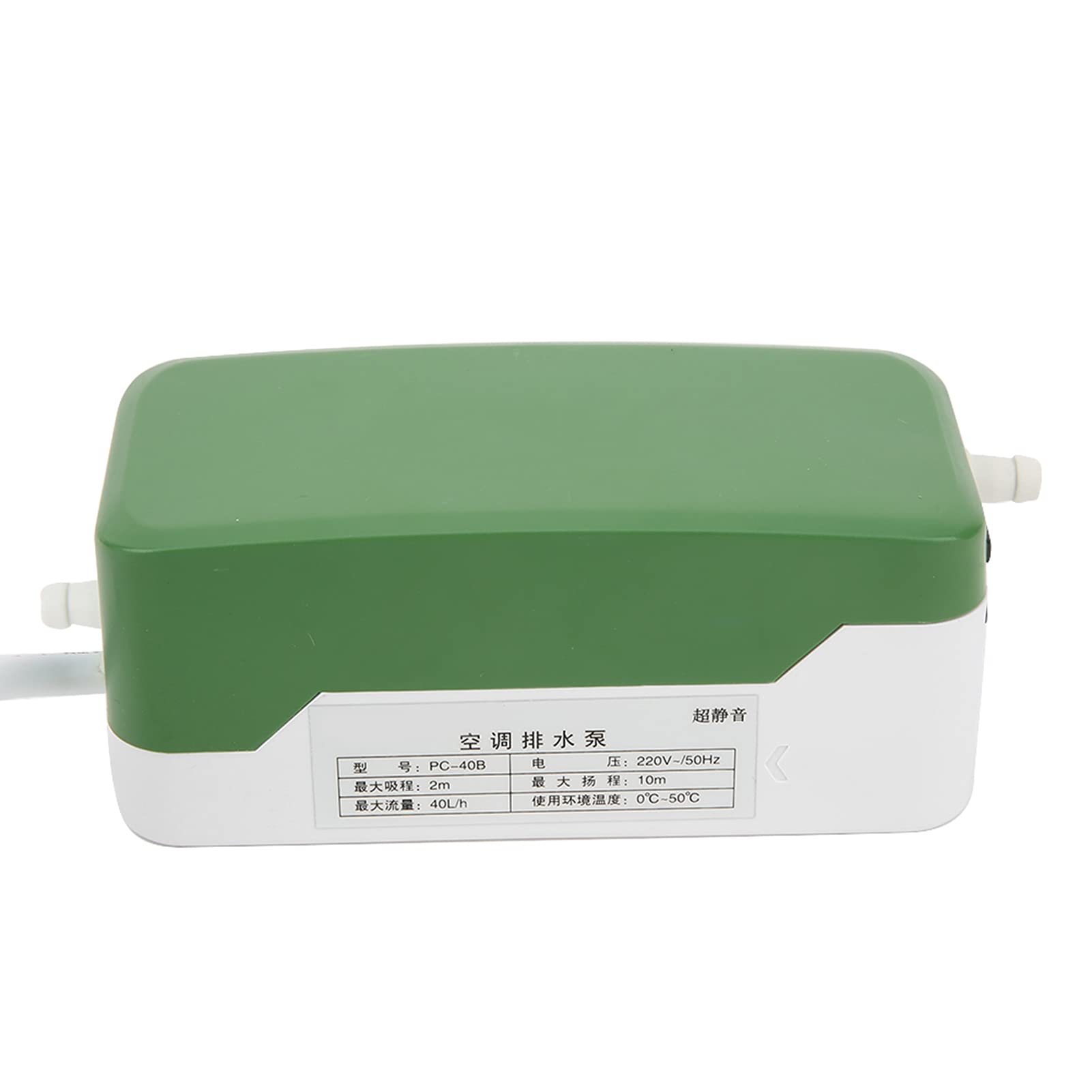 Bomba de Drenaje de Aire Acondicionado, Bombas de Agua Automáticas Ultrasilenciosas PC40B para Máquina de Techo/conductos, Accesorios Profesionales