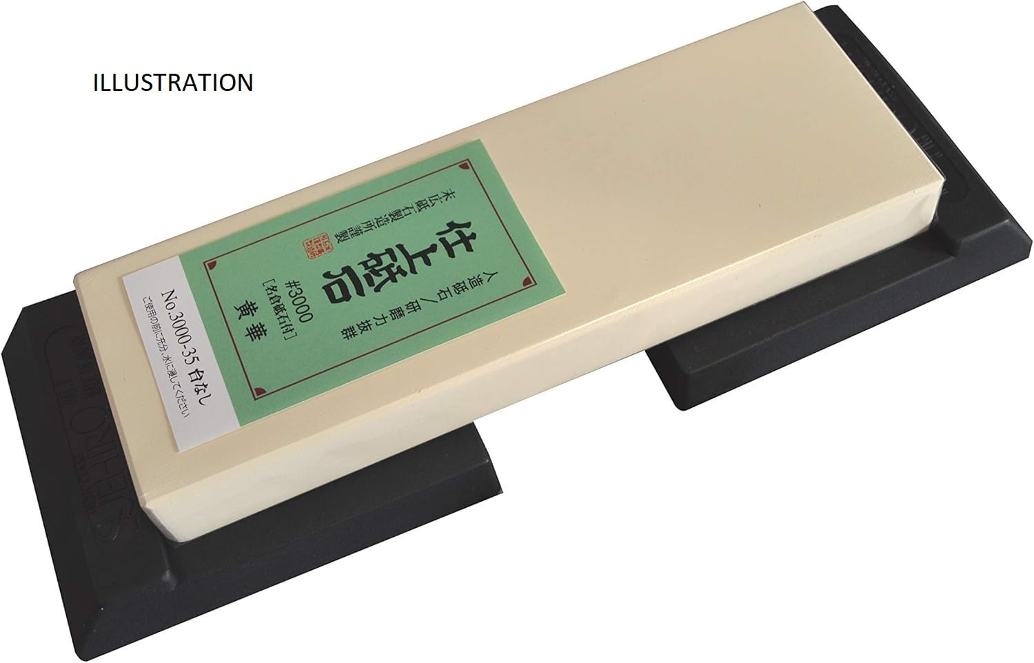 ホ*リ様 Stone  FORMULA STEEL 1995AW Stone island FORMULA STEEL 1995AW XL