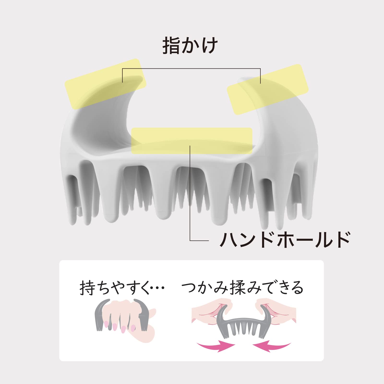 ヘッドマッサージャー ベージュ Amazon.co.jp: ベス Vess 日本製 ヘッドスパ ヘッドマッサージャー