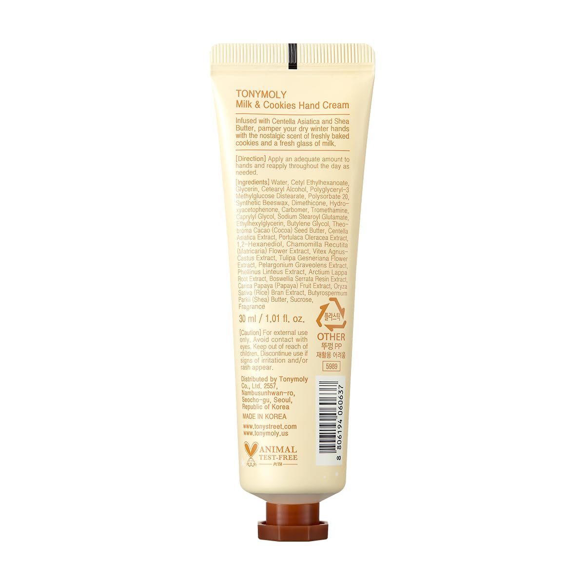 Amazon.com: TONYMOLY Milk and Cookies Hand Cream : Beauty