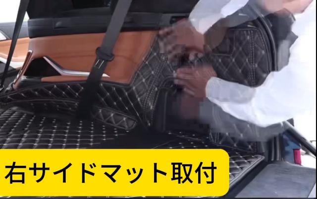 Amazon | B-M-W X7 2022 G07 6人乗り/7人乗り2019-2022 に適用