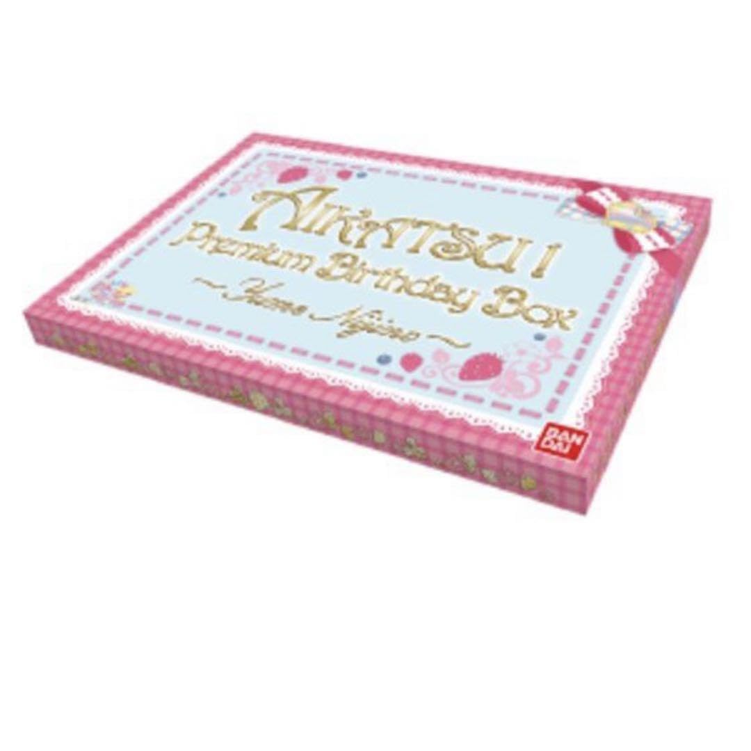【*中様 アイカツ 藤堂ユリカ プレミアムバースデーボックス プレミアムバンダイ＞AIKATSU！Premium Birthday Box ～YURIKA