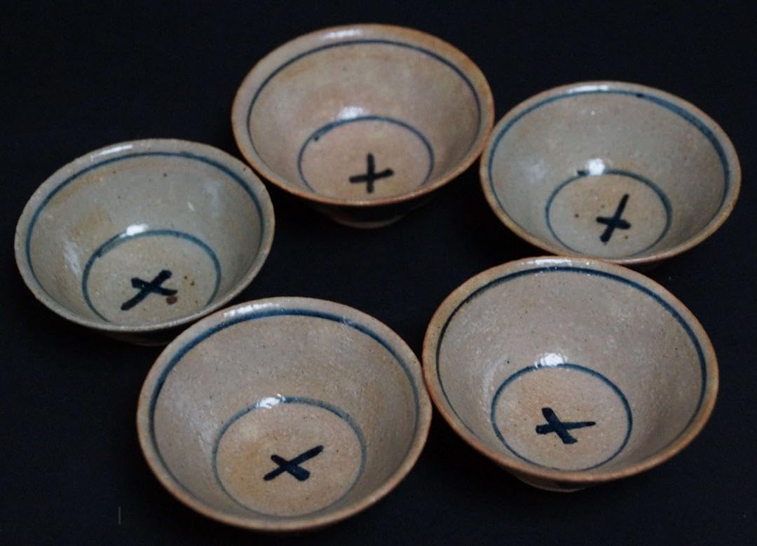 Amazon.co.jp: 煎茶道具 虫明焼 岡部紫山作 南蛮染絵『葉文』煎茶碗五