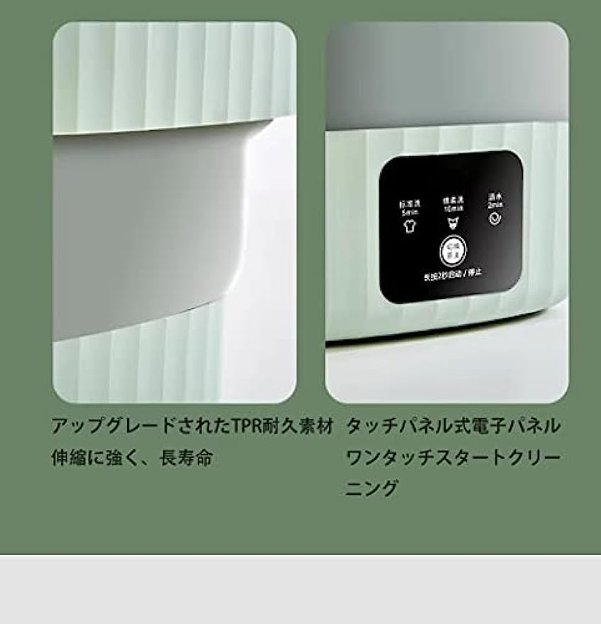 ♦️限定出品♦️6L コンパクト 折りたたみ洗濯機 ブルーレイ除菌 ミニサイズ ♦️限定出品♦️6L コンパクト 折りたたみ洗濯機 ブルーレイ除