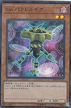 20th ライバル・コレクション 遊戯王 Amazon.co.jp: 遊戯王 ARC‐V OCG 20th ライバル・コレクション