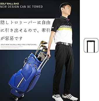 Amazon | ゴルフ キャディバッグ セルフスタンド ゴルフ クラブ Amazon | ゴルフ キャディバッグ セルフスタンド ゴルフ クラブ