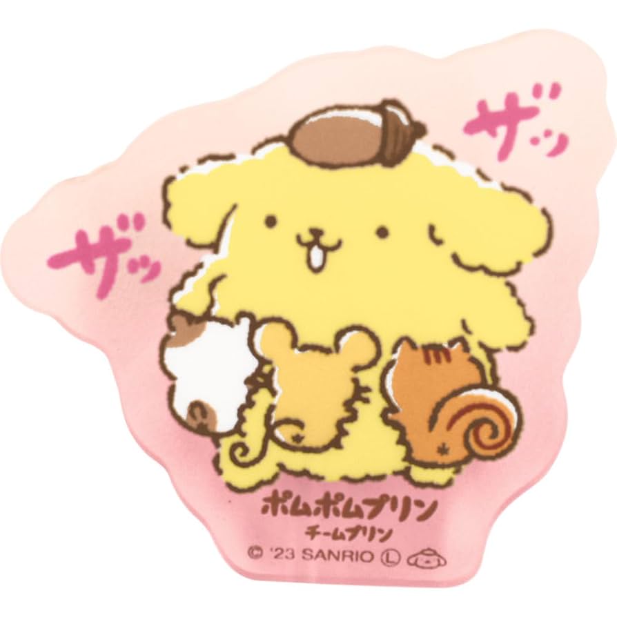 ポムポムプリン　ドリームカラー　3個セット ポムポムプリン ドリームカラー 3個セット ポムポムプリン