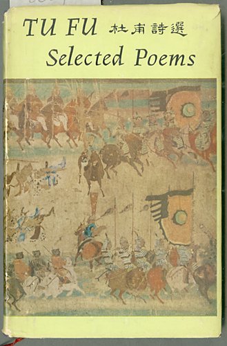 Tu Fu Selected Poems B002VRCAJY Book Cover