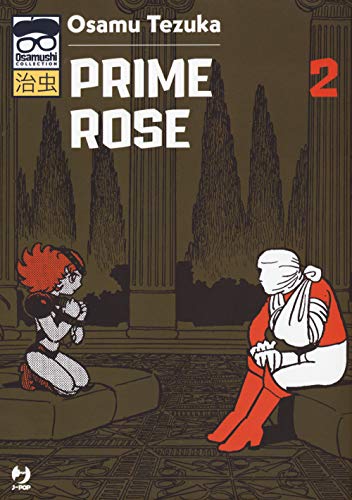  Prime Rose (Vol. 2)