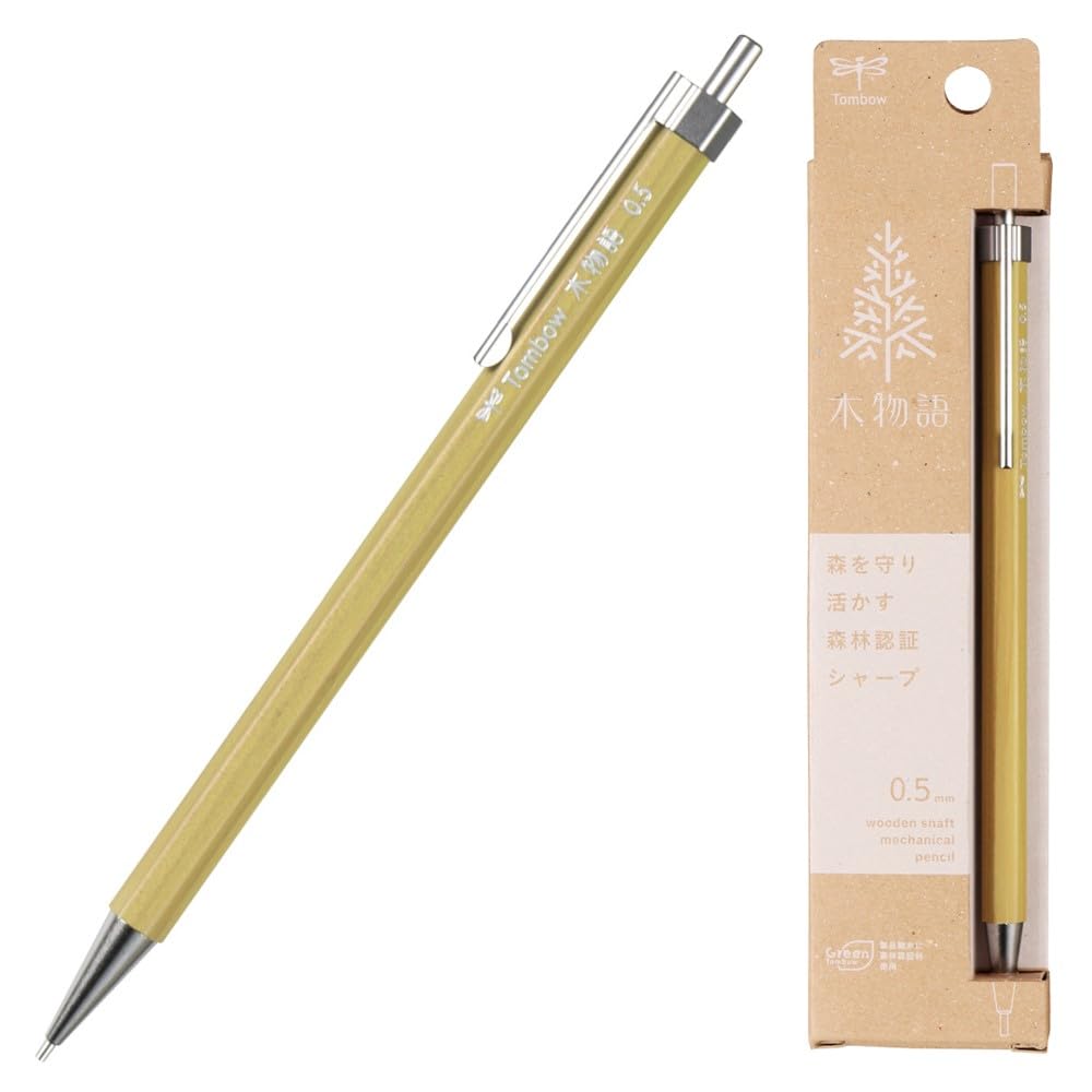 Tombow KIMONOGATARI Mechanical Pencil 0.5mm, Natural Wood Barrel, DHA-151 Japanese Eco-Friendly Pencil (Leaf Green)