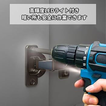Amazon | マキタ (Makita) バッテリー 対応 コードレス ドリル