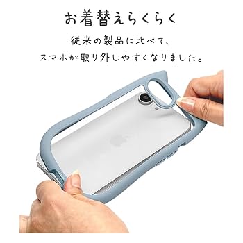 Amazon.co.jp: ラスタバナナ ケース カバー iPhone16 e 専用