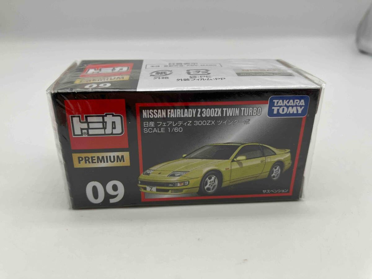とまと様 35K 7,0馬力 中期 ライブディオ zx 仕様 AF35 AF34 2スト 埼玉