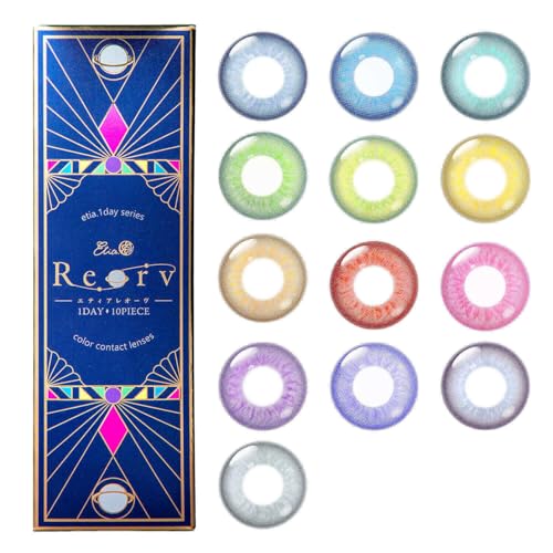 エティア レオーヴワンデー チャロアイト