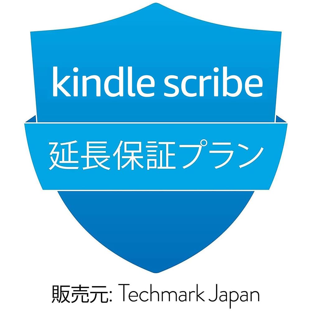 Amazon.co.jp: 【Kindle Scribe (2024年発売) 用】延長保証(1年)・事故