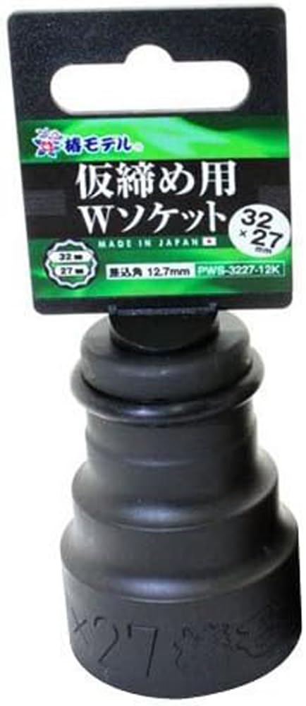 椿さん専用 楽天市場】椿（ツバキ）八重咲き ナイトライダー 4.5号 (直径