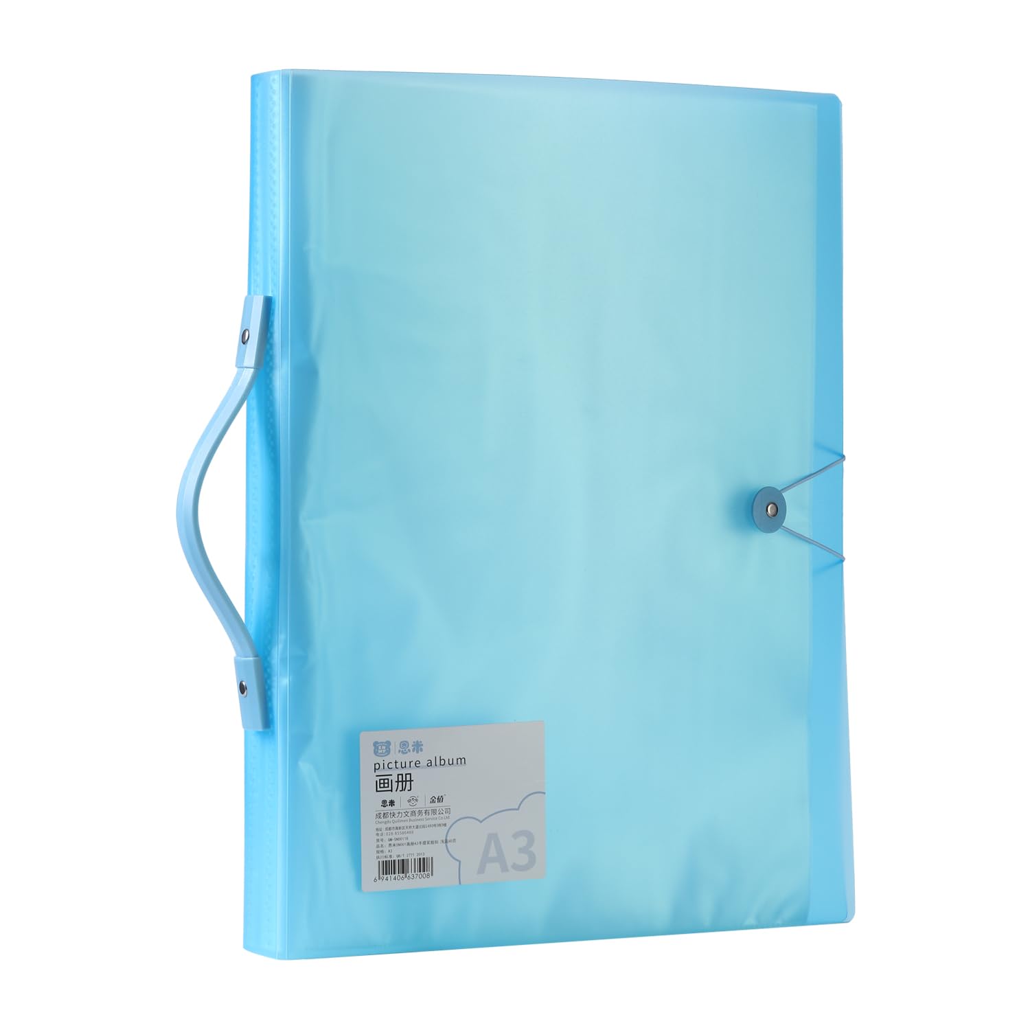 Art Portfolio Folder with Handle and Clear Sleeves 60 Pockets Display 120 Pages Plastic Painting Presentation Storage Book for Artwork Files Document (1, Sky Blue, A3-17 x 13 inch)
