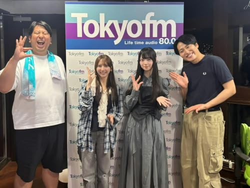 #86 日向坂46より、竹内希来里さん＆佐藤優羽さん！！！