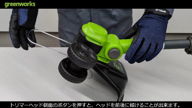 Amazon | Greenworks 24V バッテリー草刈機 ST24DA2 2.0バッテリー