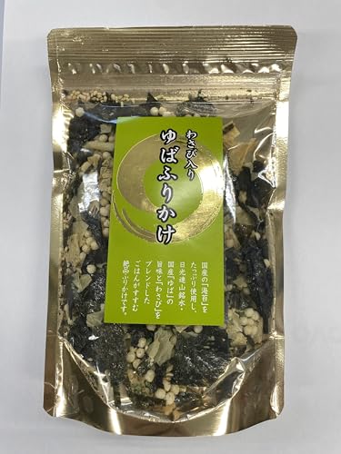 Hi Γ 킳тӂ肩 70g