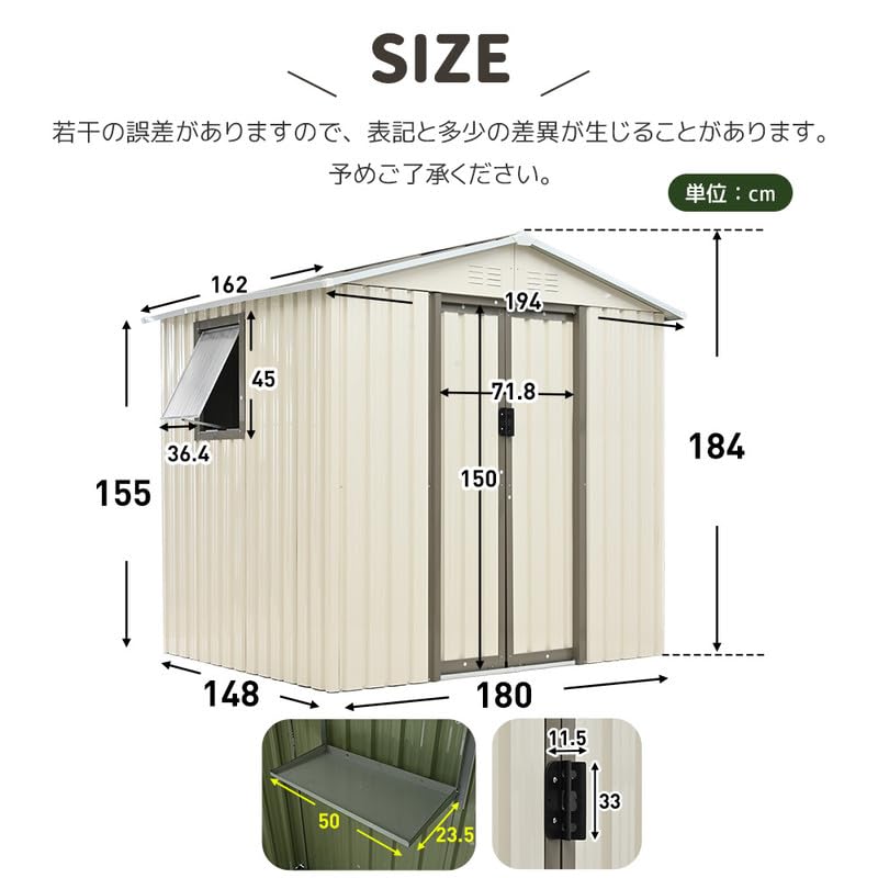 Amazon | BTYJLEBE プレハブ小屋 【SGS防積雪認証】物置屋外 大型 