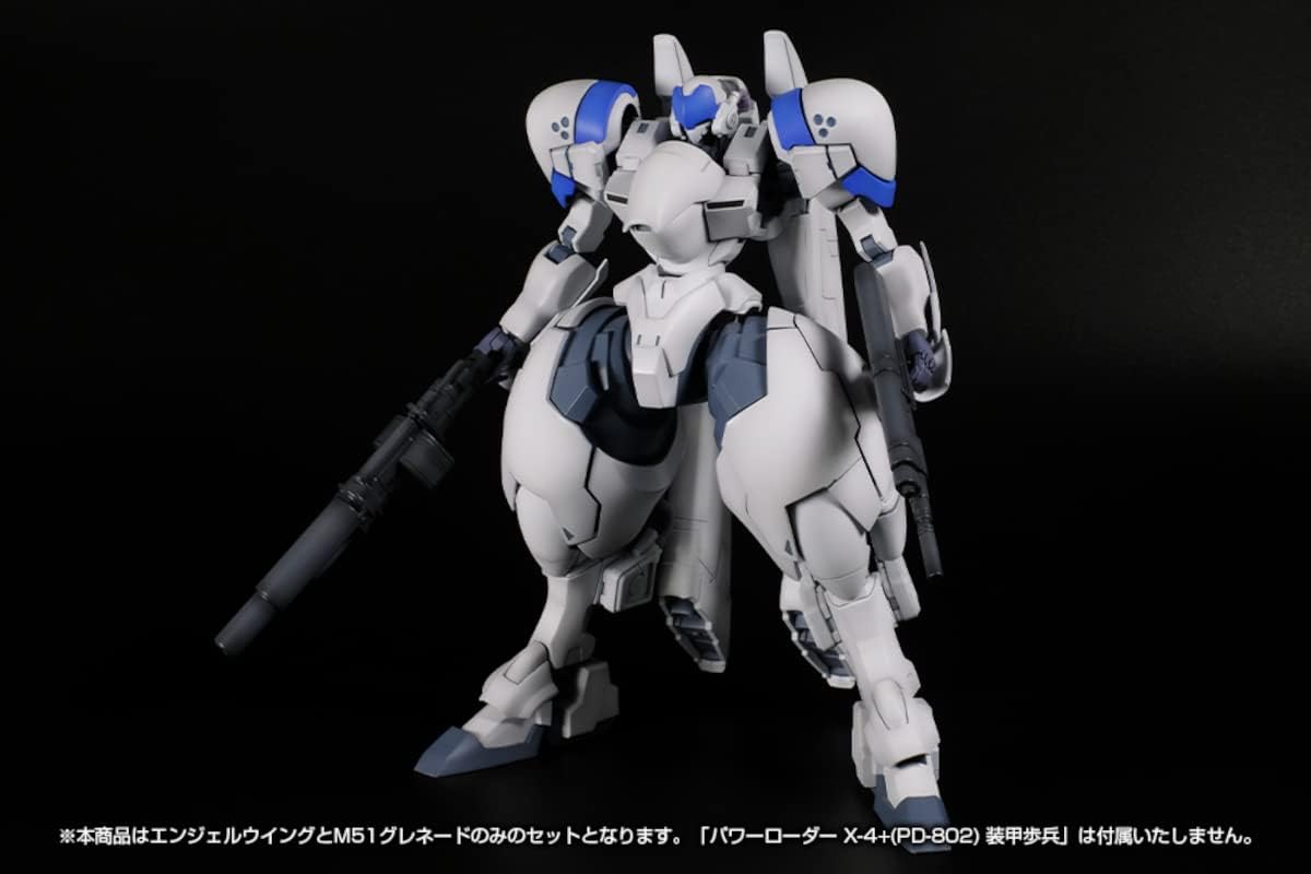 Plum Power Dolls 2: Power Loader X-4+ (PD-802) 1/35 Scale Model Kit