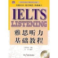 IELTS Listening Tutorial(Chinese Edition) 7504359106 Book Cover