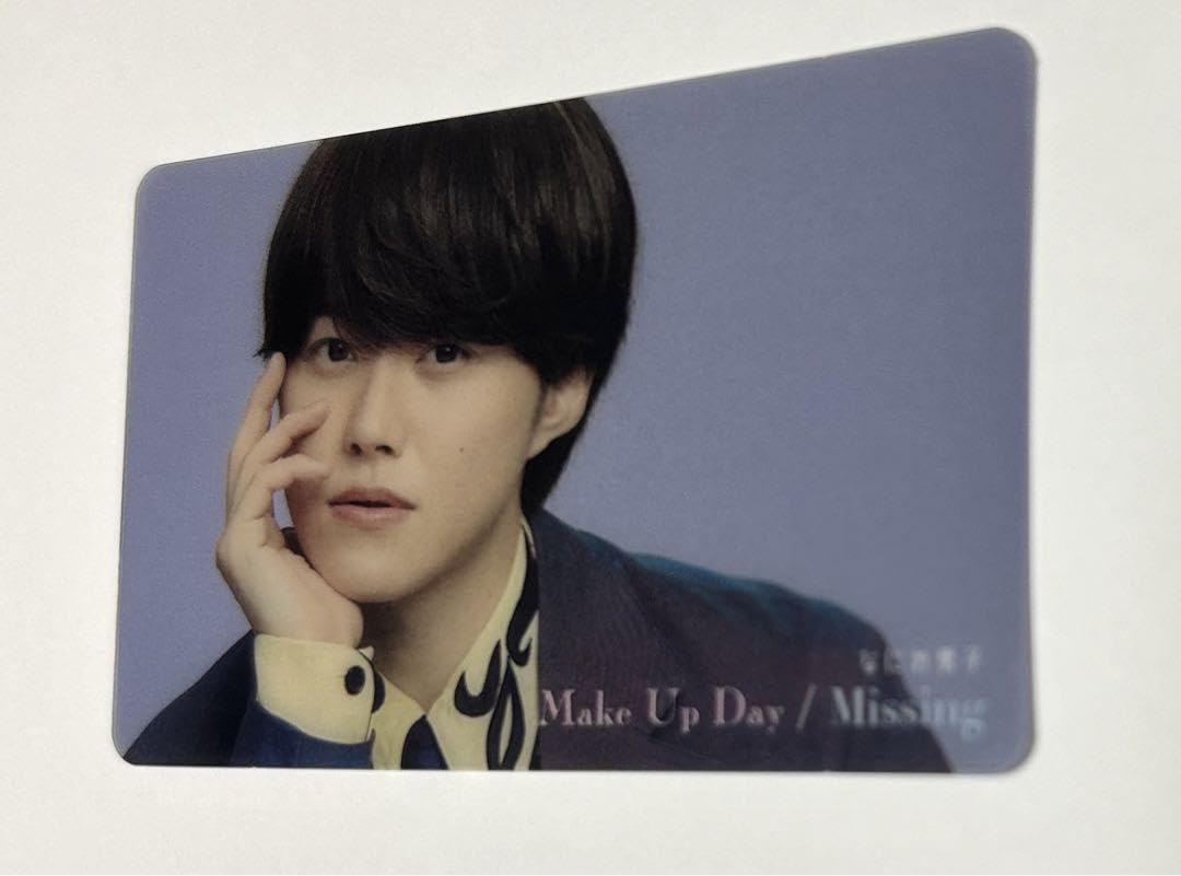 Amazon.co.jp: MakeupDay Missing 特典トレカ なにわ男子 大橋和也くん