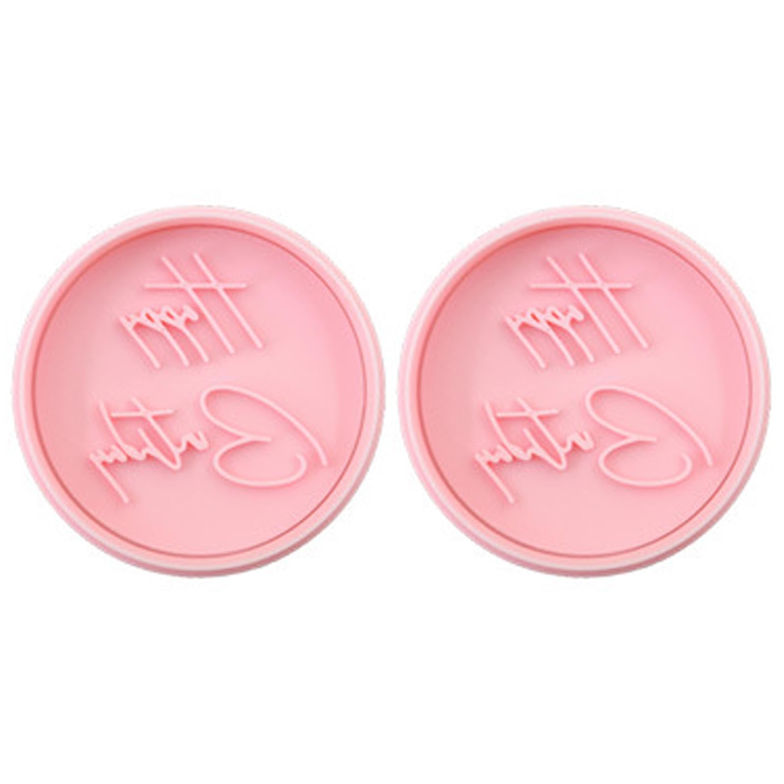 PANGBOER Shape Cookie Stamp Set for Baking Enthusiasts Baking Equipment Ideal for Family Bondings and Creative Play Cartoon Shape Cookie Equipment